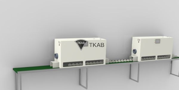 新款跨线型烟箱