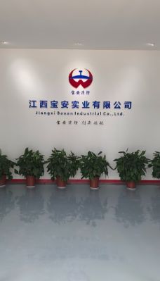深化质检体系建设｜江西宝安实业有限公司采购泰科安邦三套专业消防电子产品检测设备完成交付调试