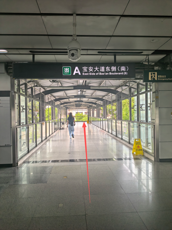 后瑞地铁站A口.png
