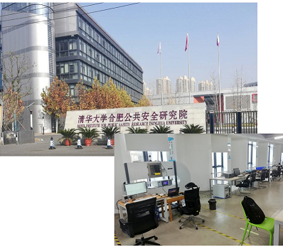 小温箱在清华.JPG